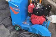 اسفالت بر دیزلی koop 18hp