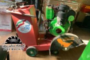 آسفالت بر دیزلی 18hp شاسی خلیج فارس