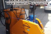 دستگاه برش بتن برقی عمق 40 سانت