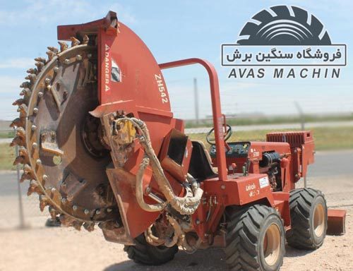 اجاره ترنچر برش اسفالت