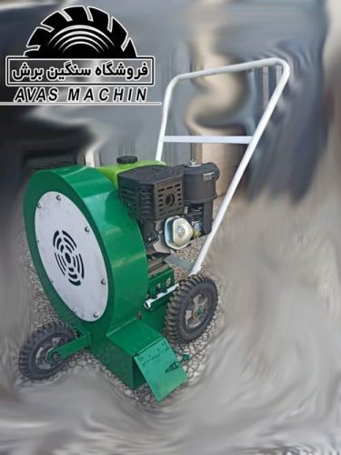 دمنده بنزینی