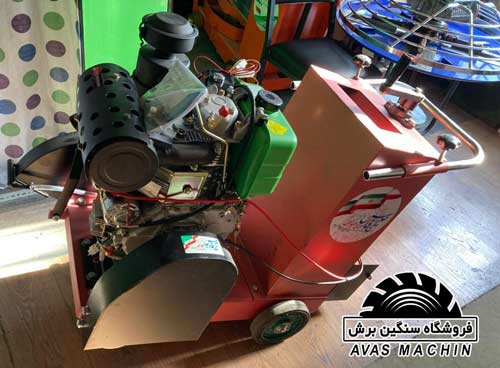 کاتر اسفالت بر دیزلی