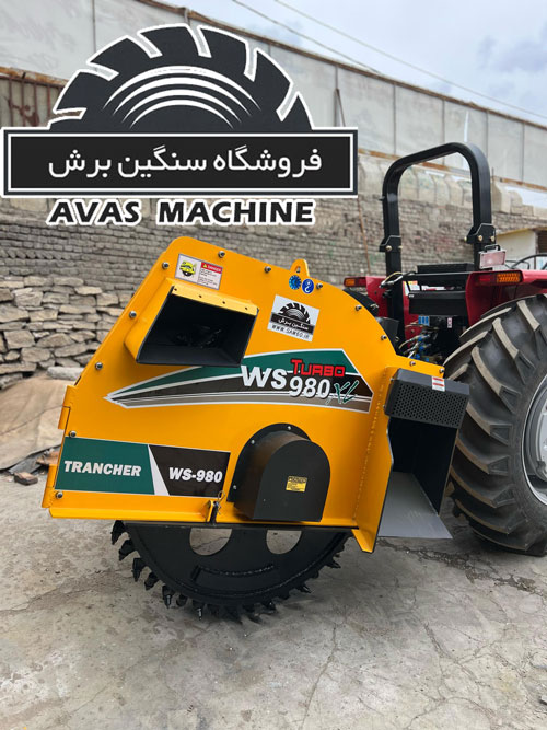 ترنچر فیبر نوری